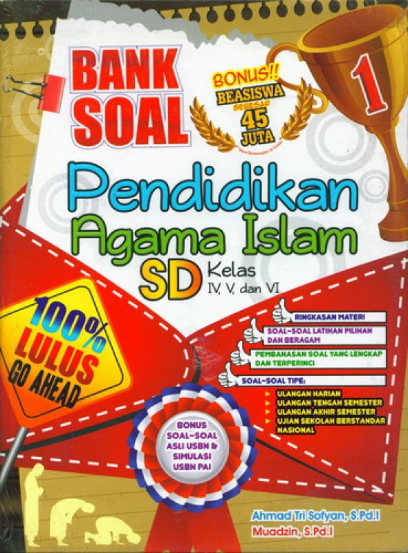 Detail Gambar Cover Buku Pai Nomer 33