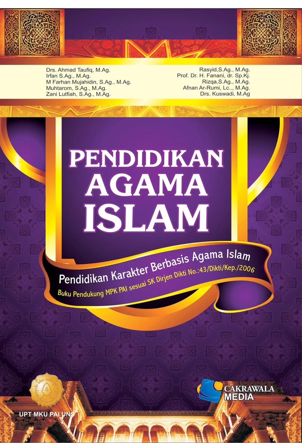 Detail Gambar Cover Buku Pai Nomer 44