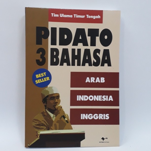 Detail Gambar Cover Buku Sambutan Nomer 43