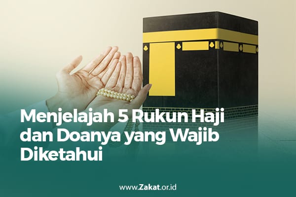 Detail Gambar Dan Penjelasan Rukun Haji Nomer 14