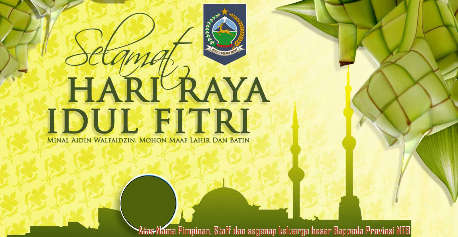 Detail Gambar Dan Ucapan Selamat Hari Raya Idul Fitri Nomer 11