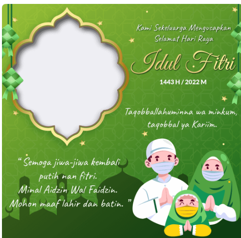 Detail Gambar Dan Ucapan Selamat Hari Raya Idul Fitri Nomer 4