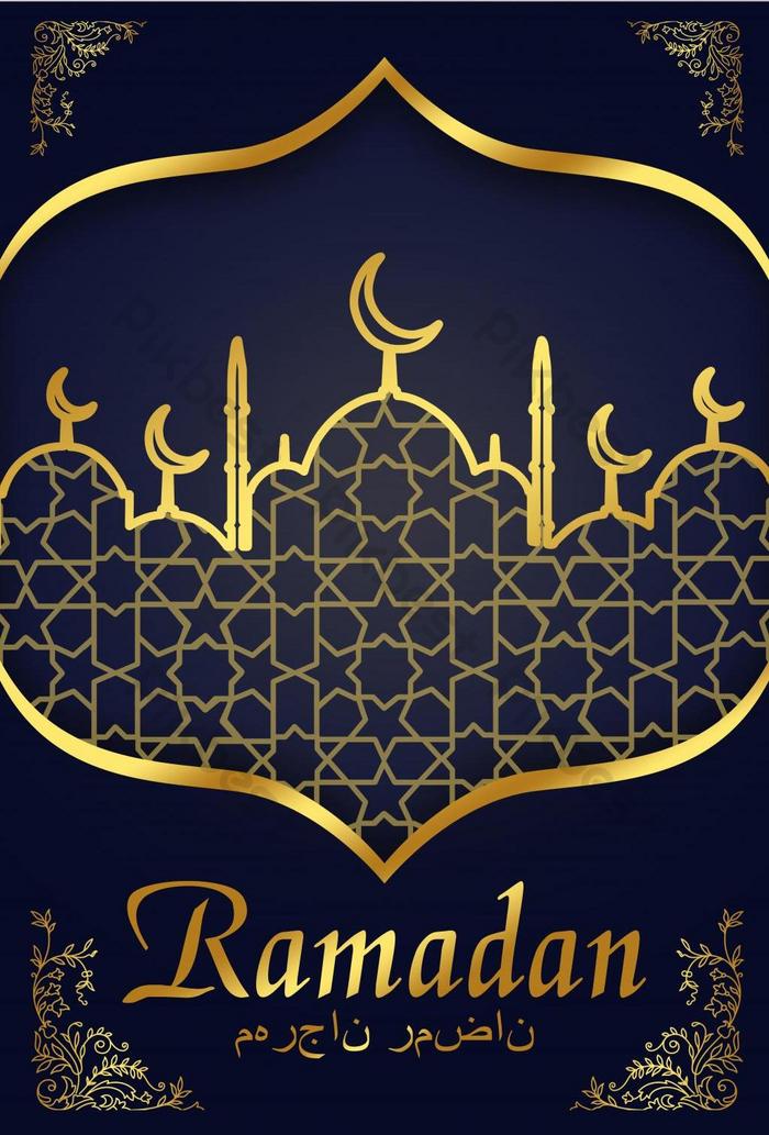 Detail Gambar Dengan Tema Ramadhan Nomer 18