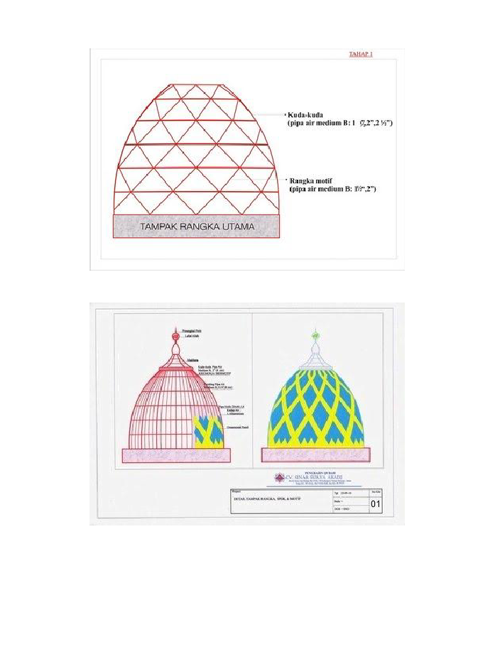 Detail Gambar Desain Detail Kerangka Kanopi Untuk Masjid Png Nomer 16