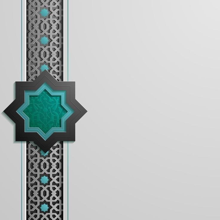 Detail Gambar Desain Islami Nomer 45