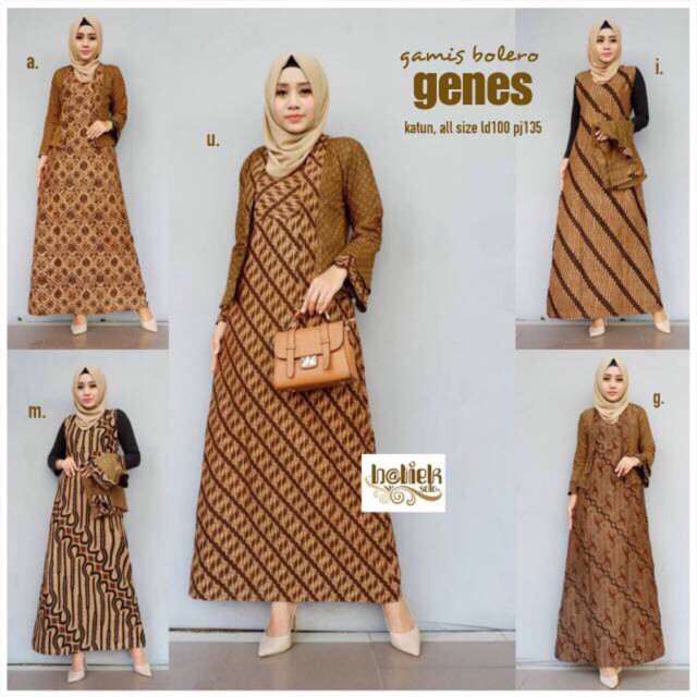 Detail Gambar Gamis Batik Untuk Pesta Nomer 13