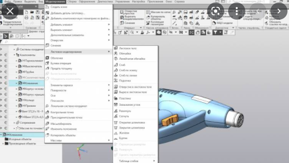 Detail Download Logo Kompas Dwg Nomer 45