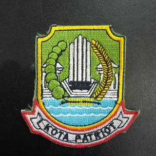 Detail Download Logo Kota Bekasi Png Nomer 34