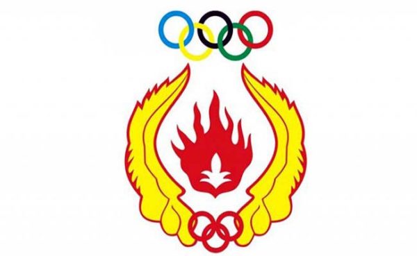Detail Download Logo Kota Kediri Nomer 34