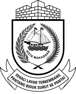 Detail Download Logo Kota Makssadr Nomer 33