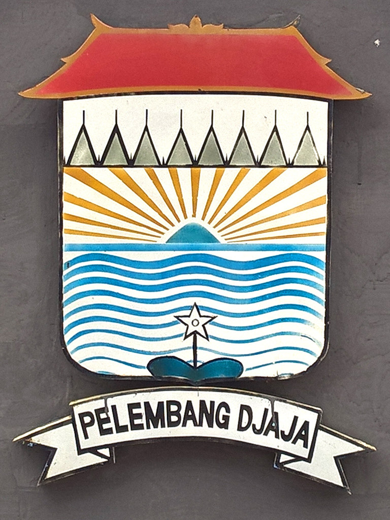 Detail Download Logo Kota Palembang Nomer 53