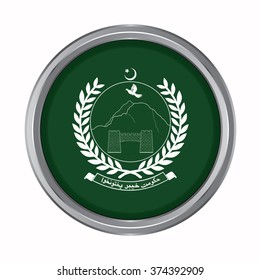 Detail Download Logo Kpk Nomer 26
