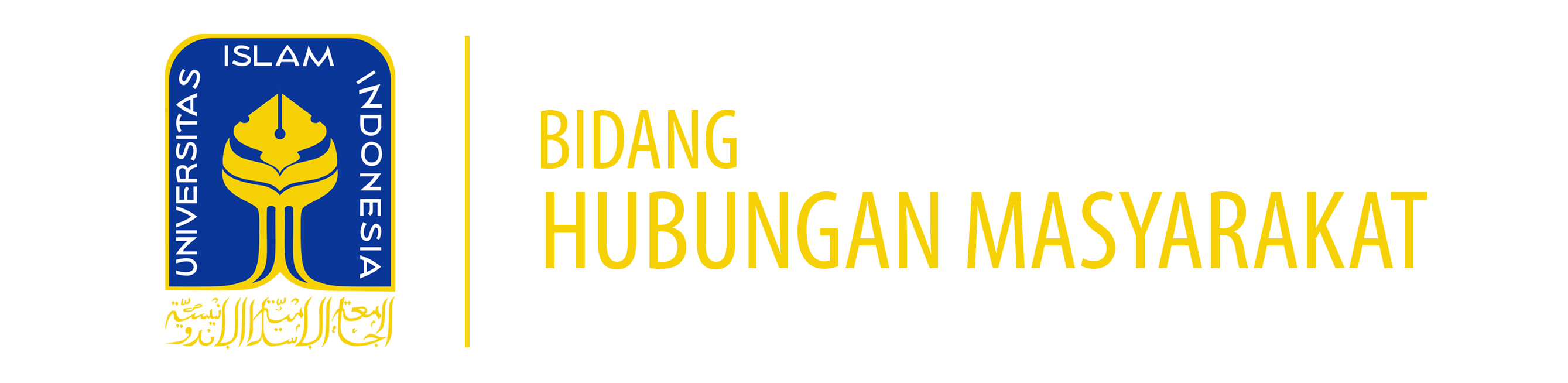 Detail Download Logo Kuning Universitas Islam Indonesia Nomer 14