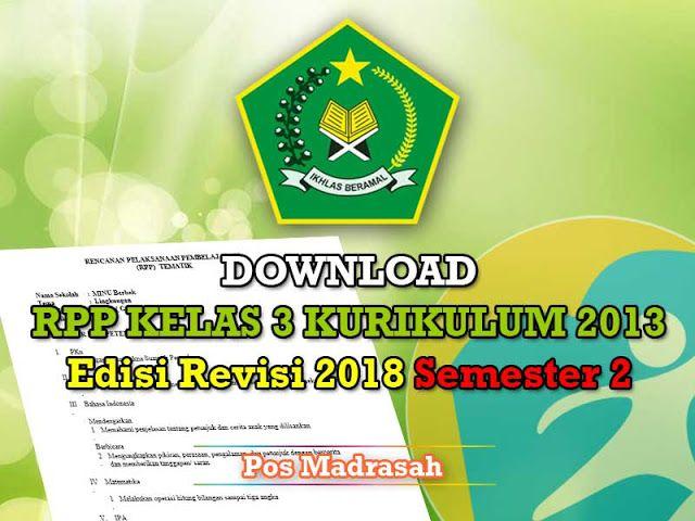 Detail Download Logo Kurtilas Sd Nomer 11