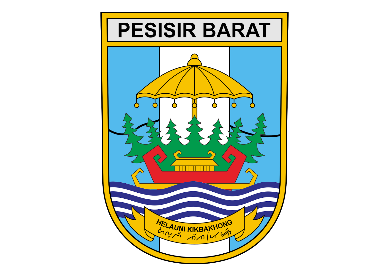 Detail Download Logo Lampung Barat Nomer 19