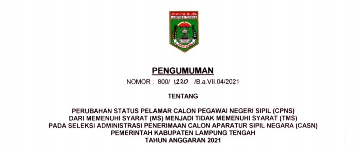Detail Download Logo Lampung Tengah Nomer 44