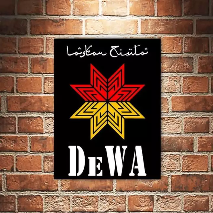 Detail Download Logo Laskar Cinta Vector Nomer 11