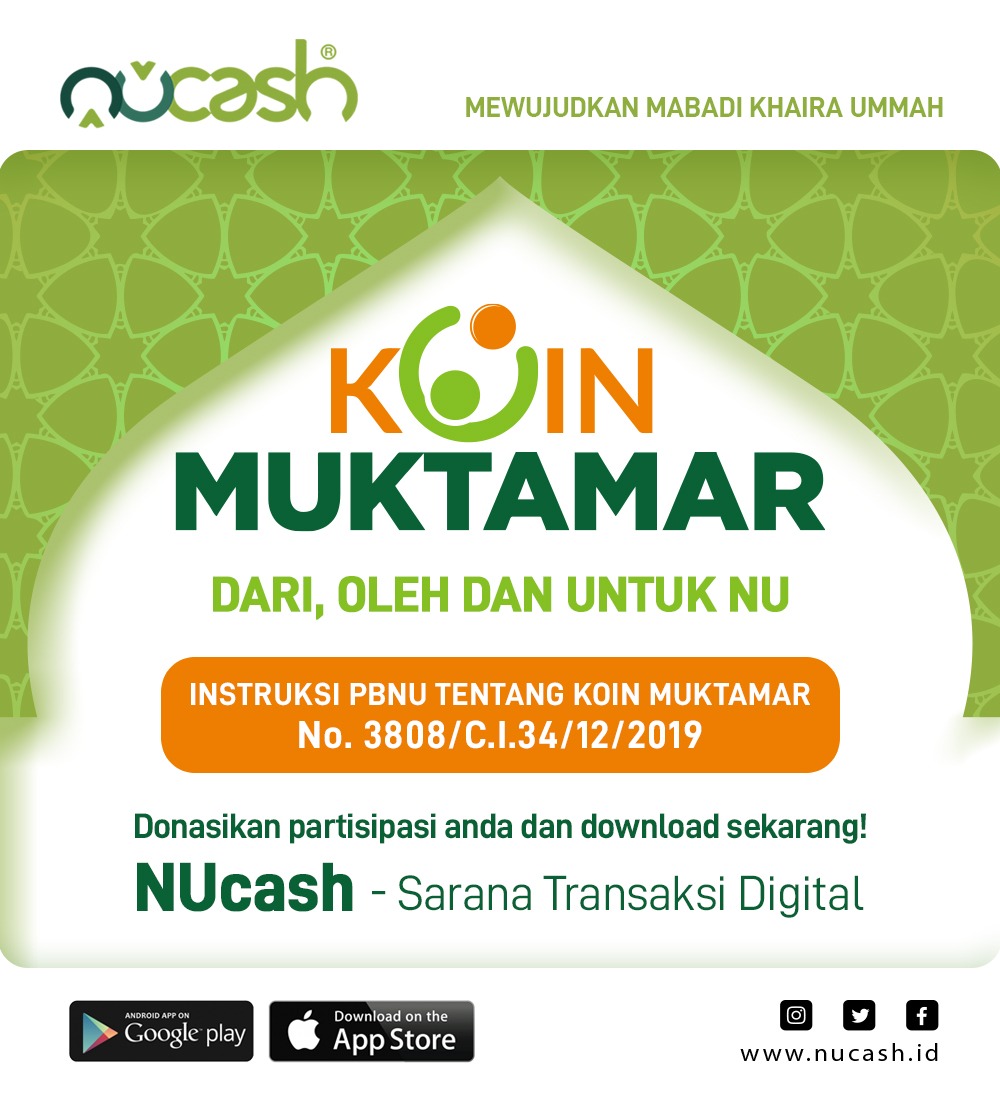 Detail Download Logo Lazisnu Nomer 42