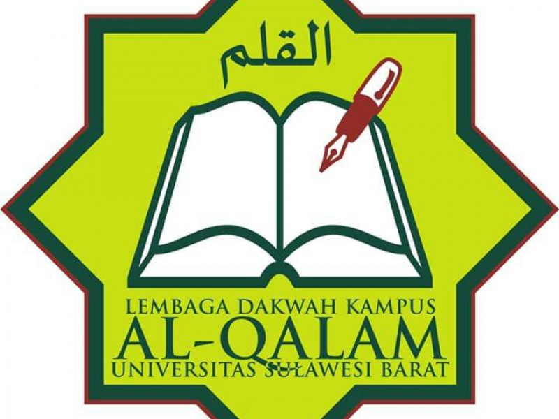 Detail Download Logo Ldk Al Ikhwan Nomer 14