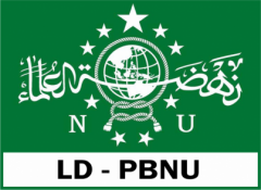 Detail Download Logo Ldnu Nomer 2