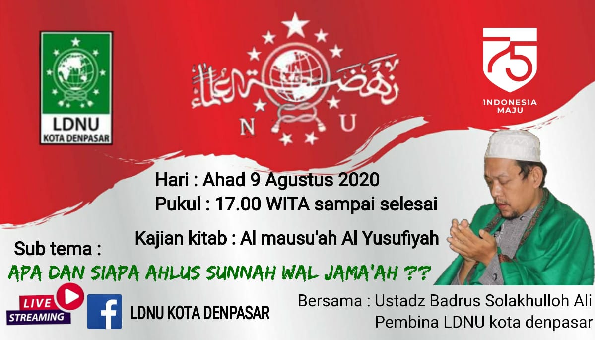 Detail Download Logo Ldnu Nomer 42