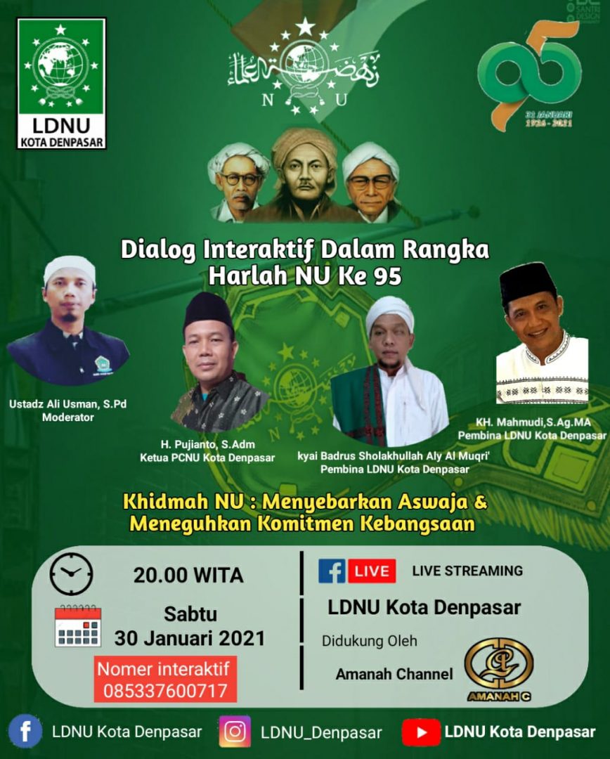 Detail Download Logo Ldnu Nomer 48