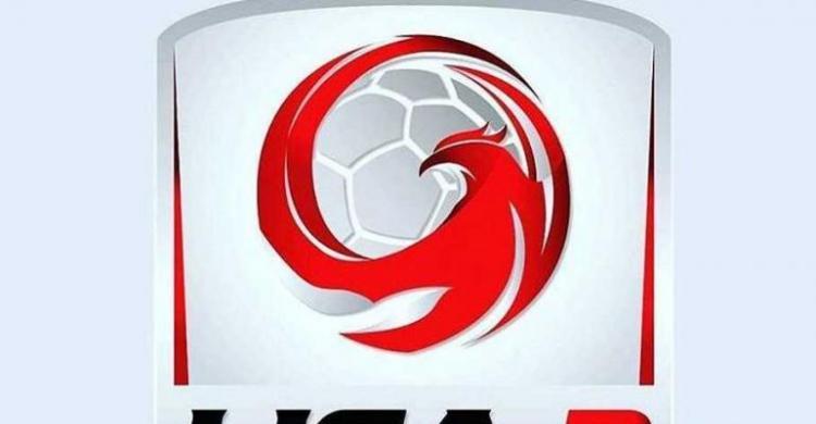 Detail Download Logo Liga 2 Indonesia Nomer 10