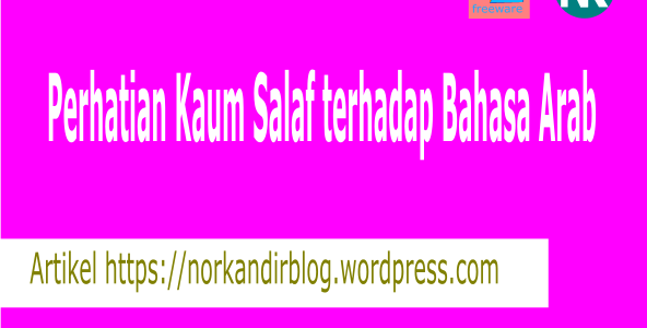 Detail Gambar Halal Bahasa Arab Bundar Nomer 15