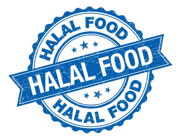 Detail Gambar Halal Bahasa Arab Bundar Nomer 17