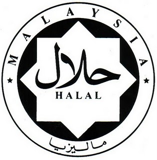 Gambar Halal Bahasa Arab Bundar - KibrisPDR