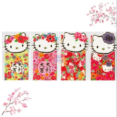 Detail Gambar Hello Kitty Pegang Bunga Nomer 24