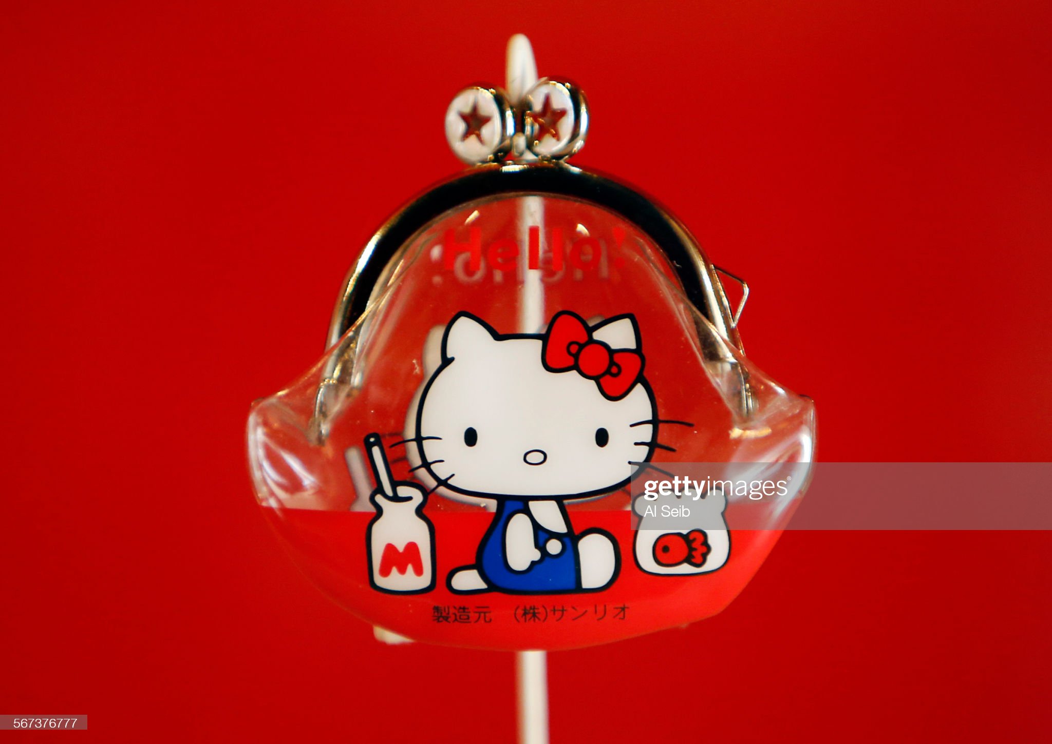 Detail Gambar Hello Kitty Terbaru 2014 Nomer 25