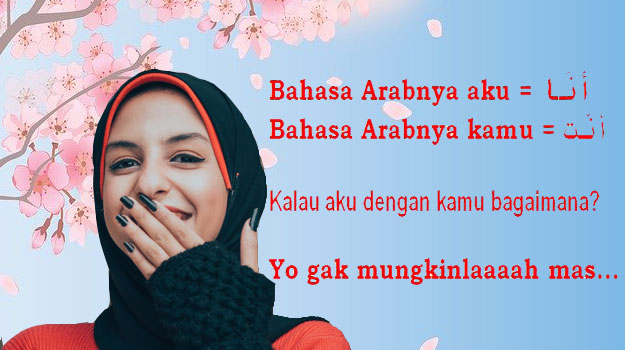 Download Gambar Ibu Untuk Ujian Bahasa Arab Nomer 30