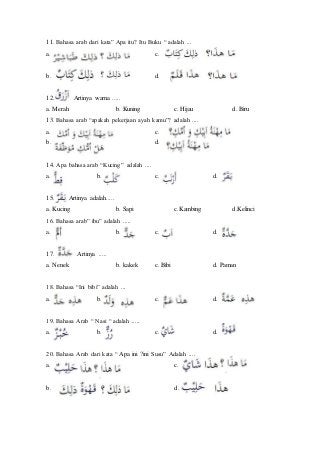 Detail Gambar Ibu Untuk Ujian Bahasa Arab Nomer 42