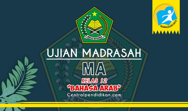 Detail Gambar Ibu Untuk Ujian Bahasa Arab Nomer 43