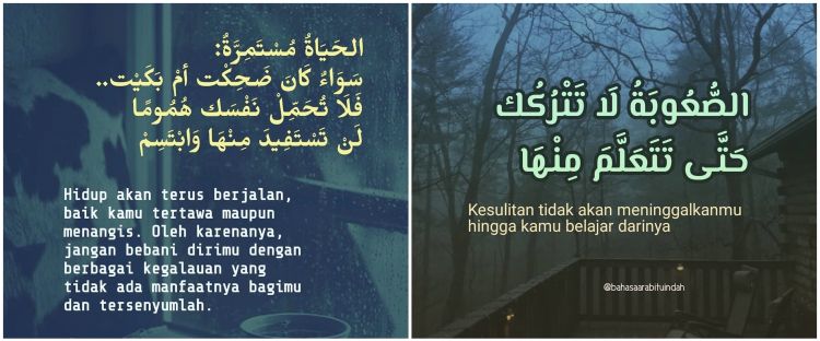 Download Gambar Ibu Untuk Ujian Bahasa Arab Nomer 4