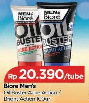 Detail Gambar Iklan Biore Untuk Pria Nomer 29