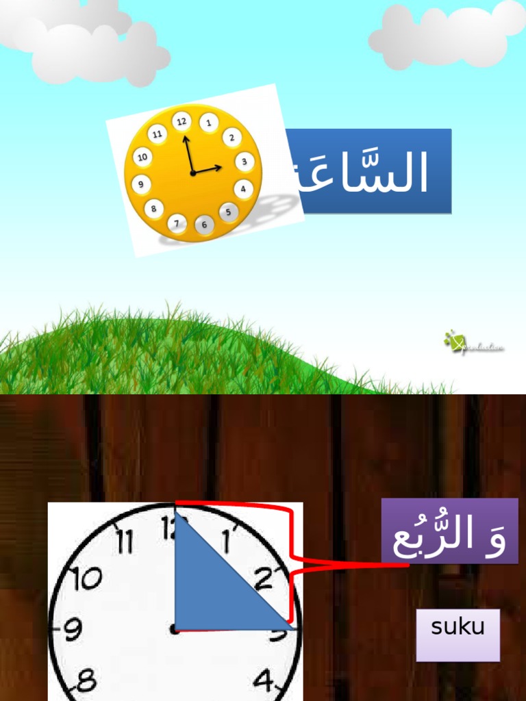 Detail Gambar Jam Beserta Bahasa Arabnya Nomer 24