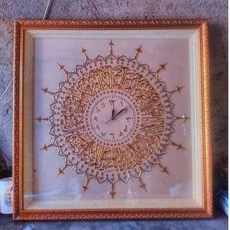 Detail Gambar Jam Persegi Nomer 45