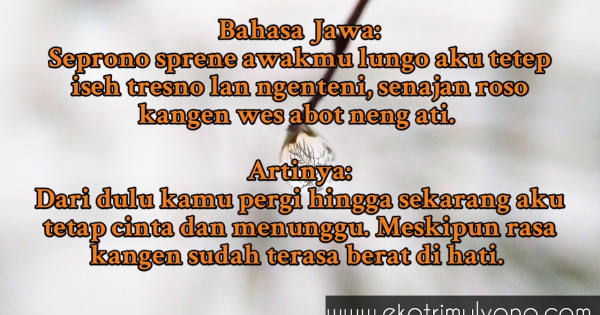 Detail Gambar Kangen Bahasa Sunda Nomer 46