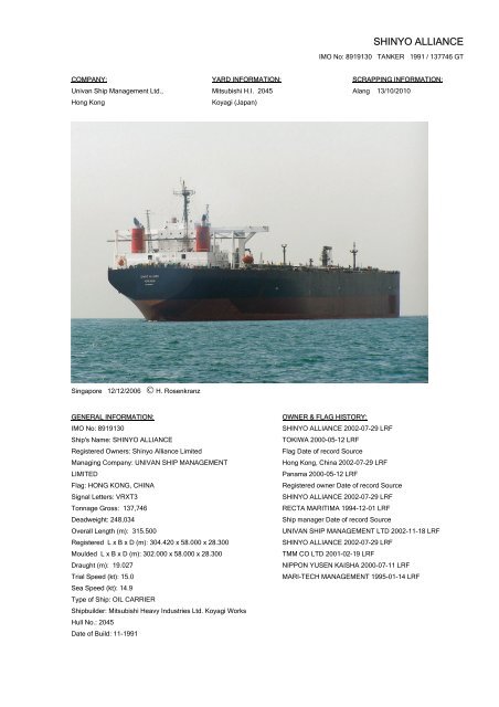 Detail Gambar Kapal Breakbulk Vessels Nomer 39