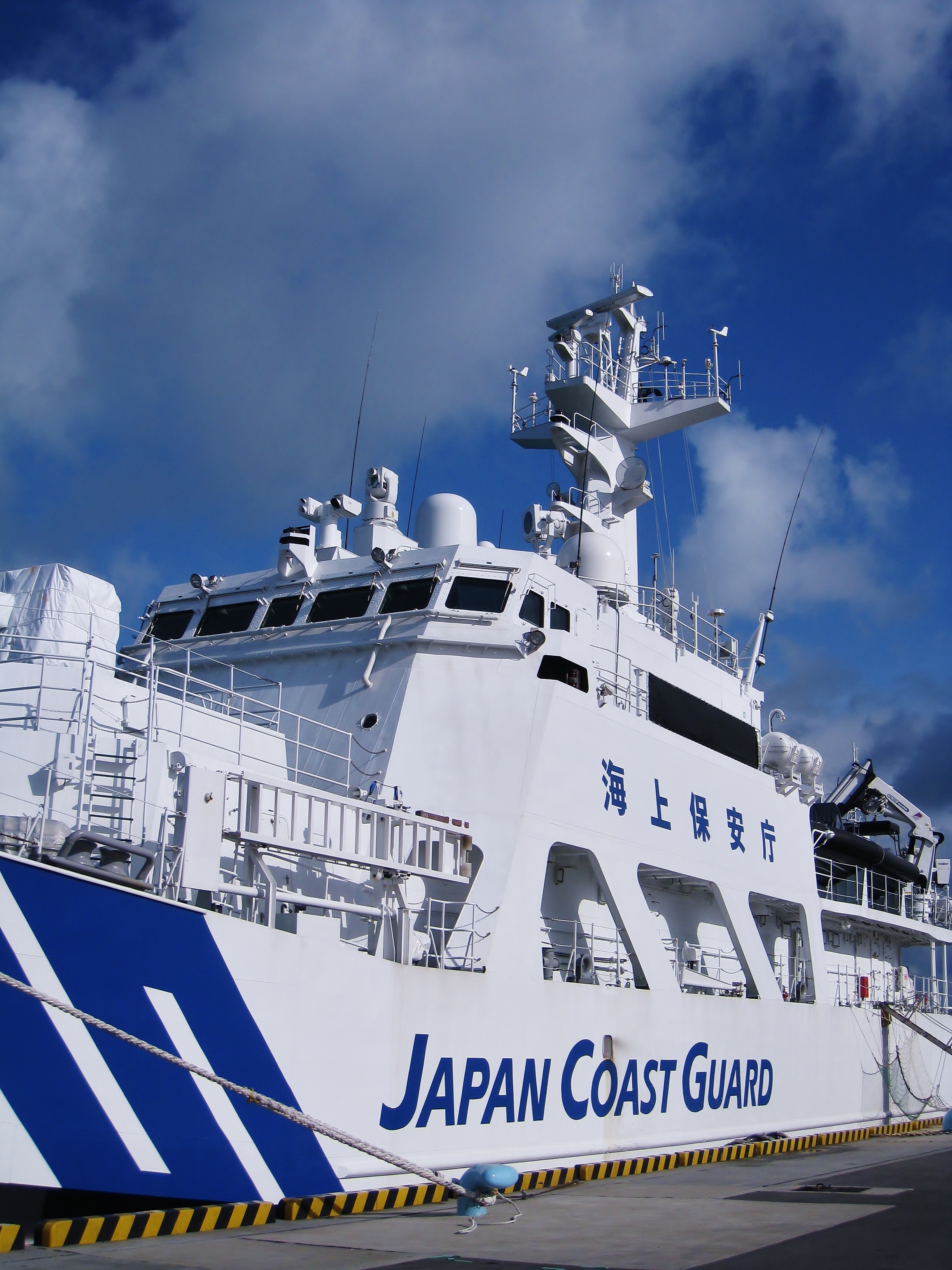 Detail Gambar Kapal Ferry Di Jepang Nomer 42