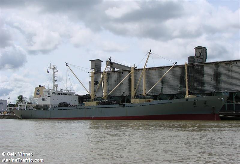 Detail Gambar Kapal Reefer Vessels Nomer 25