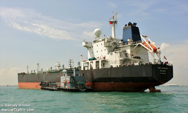 Detail Gambar Kapal Tanker Vessels Nomer 16