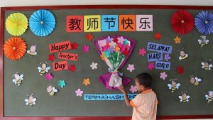 Detail Gambar Kartu Ucapan Bahasa Inggris Teacher Day Nomer 15