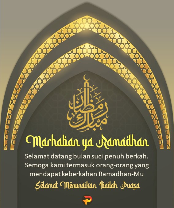 Detail Gambar Kartu Ucapan Marhaban Ya Ramadhan Nomer 11