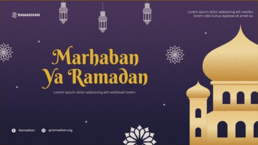 Detail Gambar Kartu Ucapan Marhaban Ya Ramadhan Nomer 12