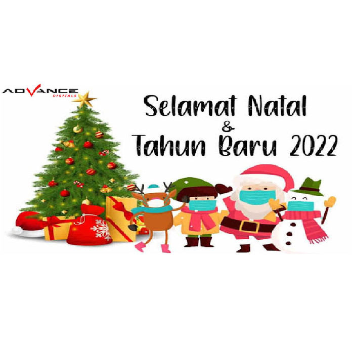 Detail Gambar Kartu Ucapan Natal Dan Tahun Baru Nomer 21