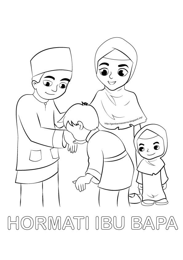 Detail Gambar Kartun Ibu Dan Anak Untuk Mewarnai Nomer 32