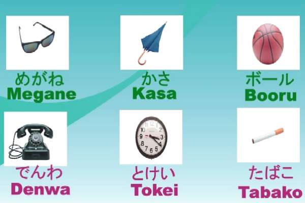 Gambar Kata Benda Dalam Bahasa Jepang - KibrisPDR